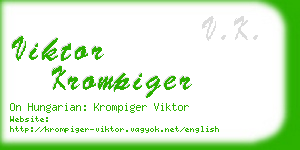 viktor krompiger business card